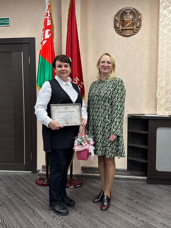 Награждение лучших