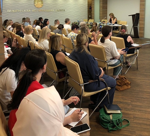 В фокусе – брачно-семейные отношения