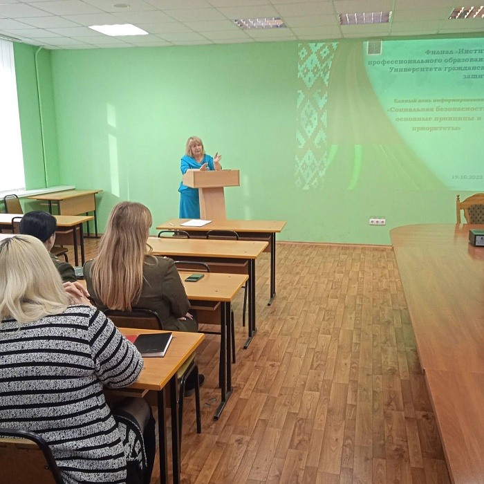 Нотариальное правовое просвещение
