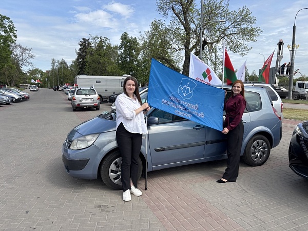 Автопробег памяти