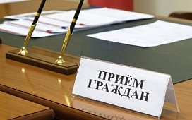 Председатель ТНП Витебской области проведет выездной личный прием граждан 