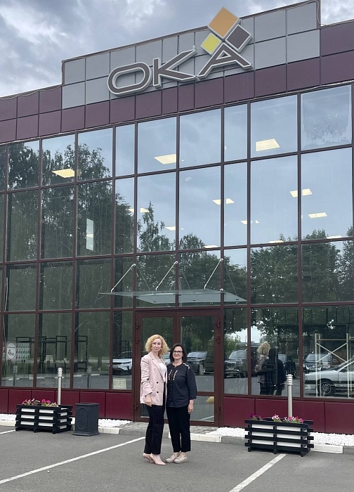 Информационно-пропагандистская группа Регионального центра правовой информации Гомельской области