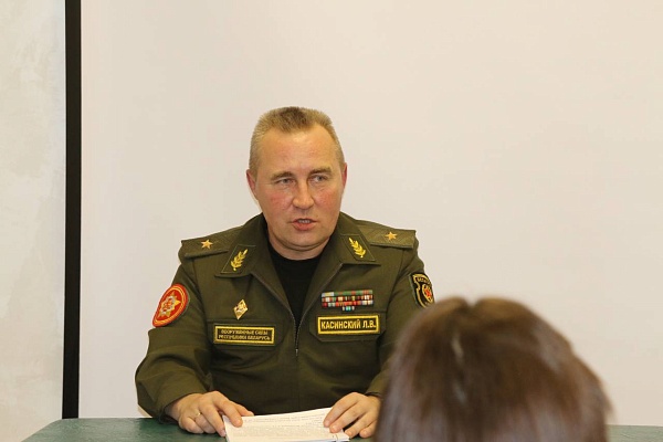 Мероприятие по вопросам общественно-политической обстановки