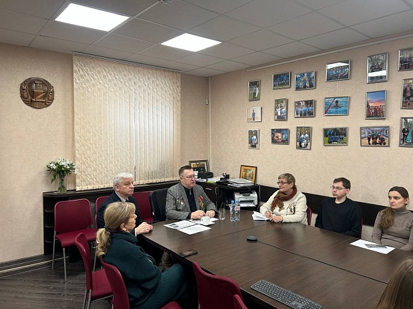 Встреча в день память воинов-интернационалистов