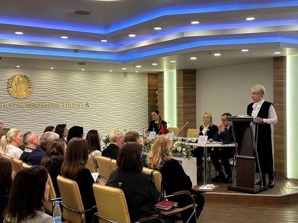 В столичном округе прошло собрание по подведению итогов работы нотариусов за 2025 год