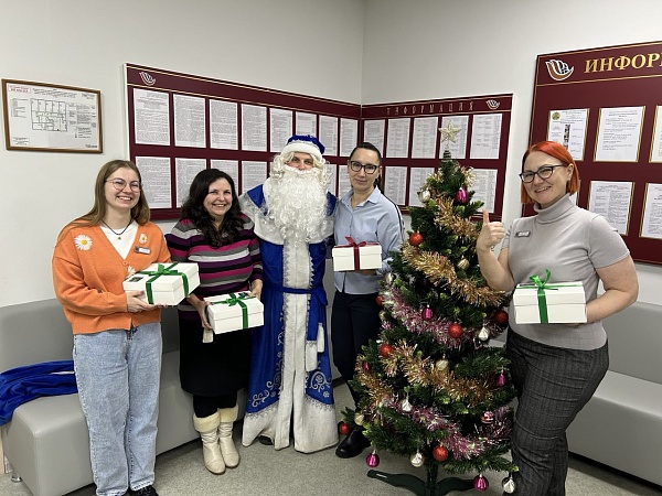 Новогодняя сказка