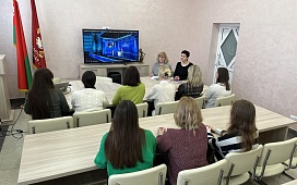 Обсуждение послания Президента