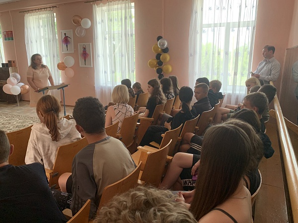 Урок правовой грамотности