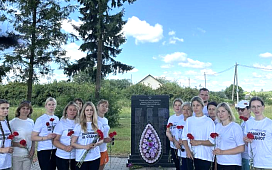 Патриотический сплав в День Независимости Республики Беларусь