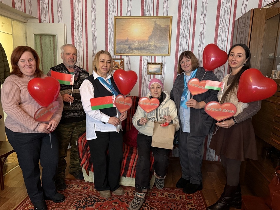 "От всей души"