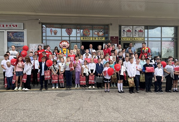 Соберём детей в школу