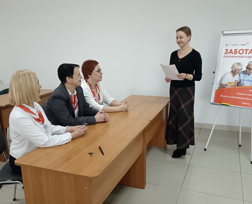 Внедрение электронных сервисов: лекция о возможностях «Портала нотариата» прошла в Быхове