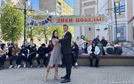 На площади Звезд в Могилеве прозвучал «Вальс Победы»