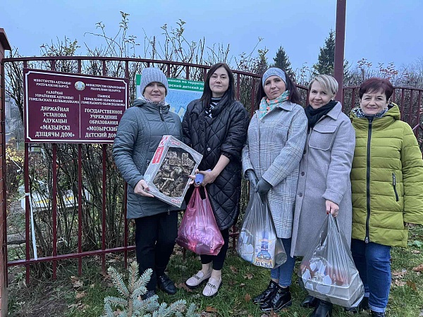 Акция по зову сердца!
