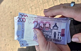 Как дать в долг и не потерять деньги: советы нотариуса