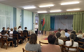 Правовой урок для старшеклассников