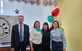 День защиты детей в Пружанах