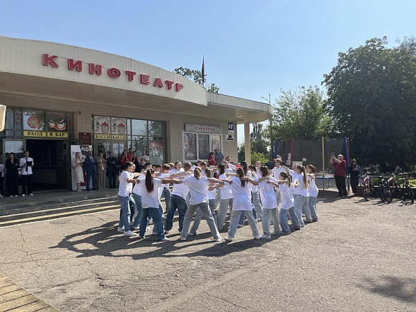 Соберём детей в школу