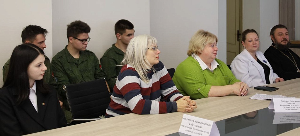 Семейное воспитание как основа сильного государства