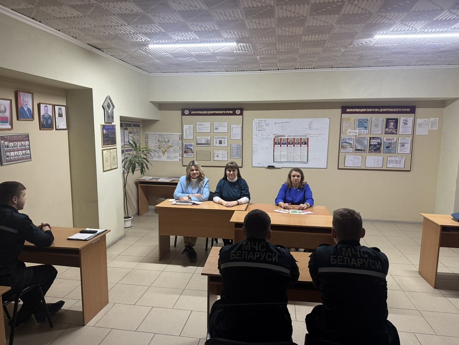 Встреча с коллективом Добрушского районного отдела по ЧС