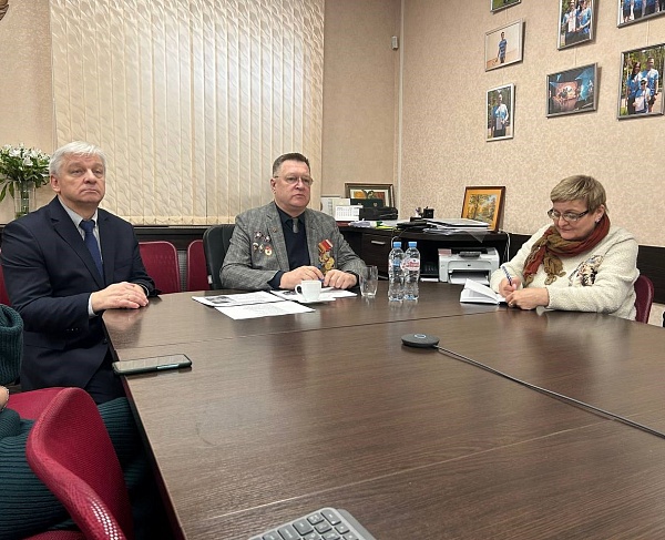 Встреча в день память воинов-интернационалистов