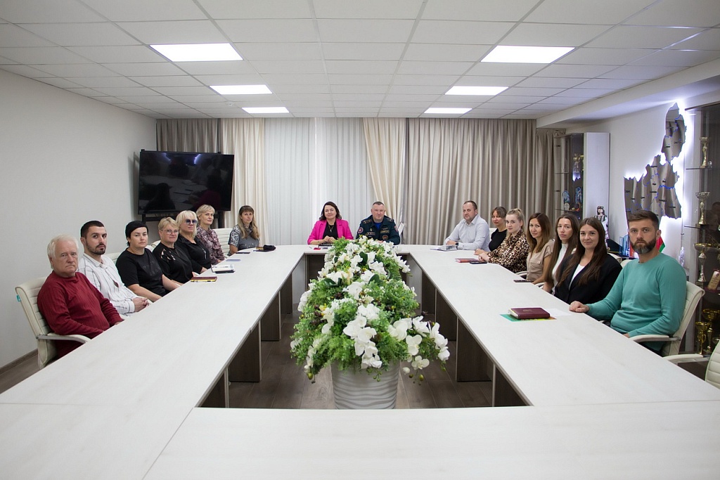 Единый день безопасности