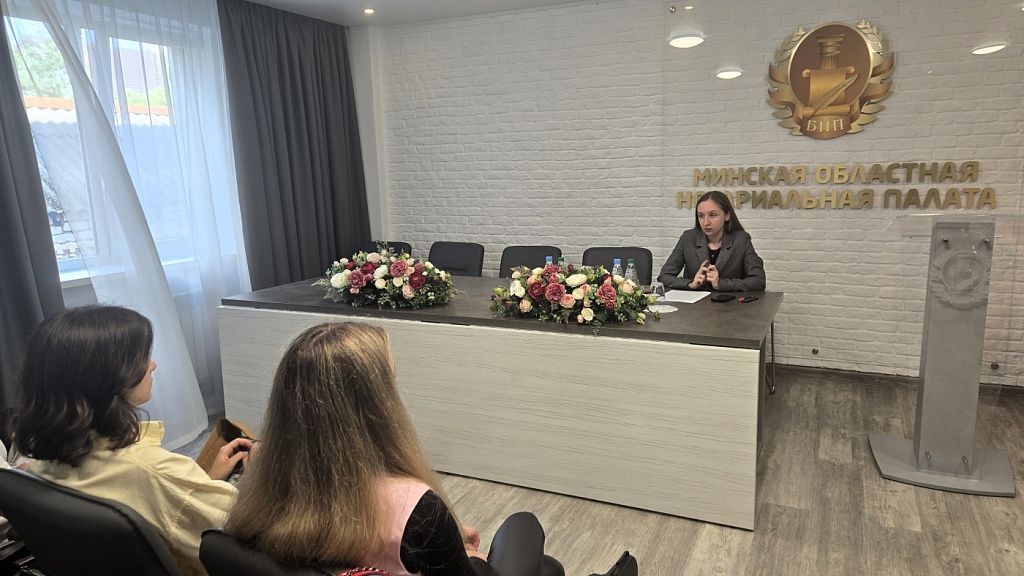 Повышение квалификации: семинар по работе с обращениями прошел в ТНП Минской области