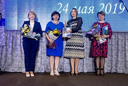 Призёры конкурса имени В.Д. Спасовича в 2019 году