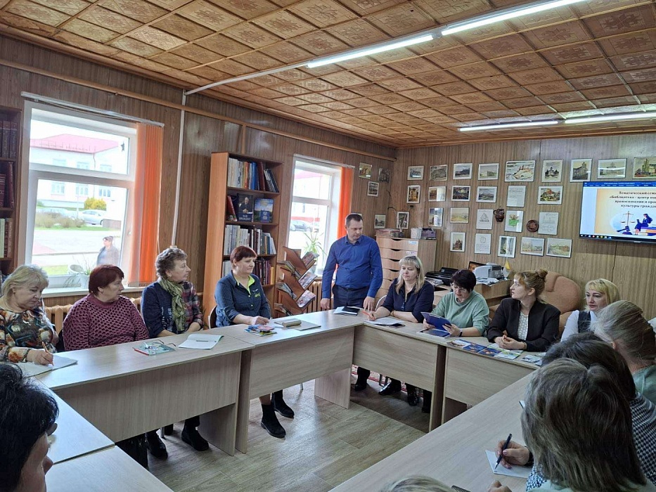 Правовой ликбез для граждан