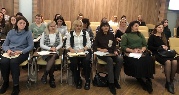 Нотариусы и стажеры нотариуса повышают квалификацию 