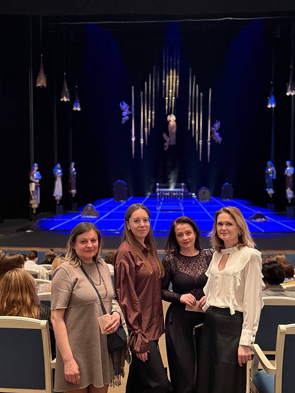 “Чорная панна Нясвіжа”