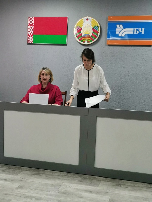 Встреча с трудовым коллективом