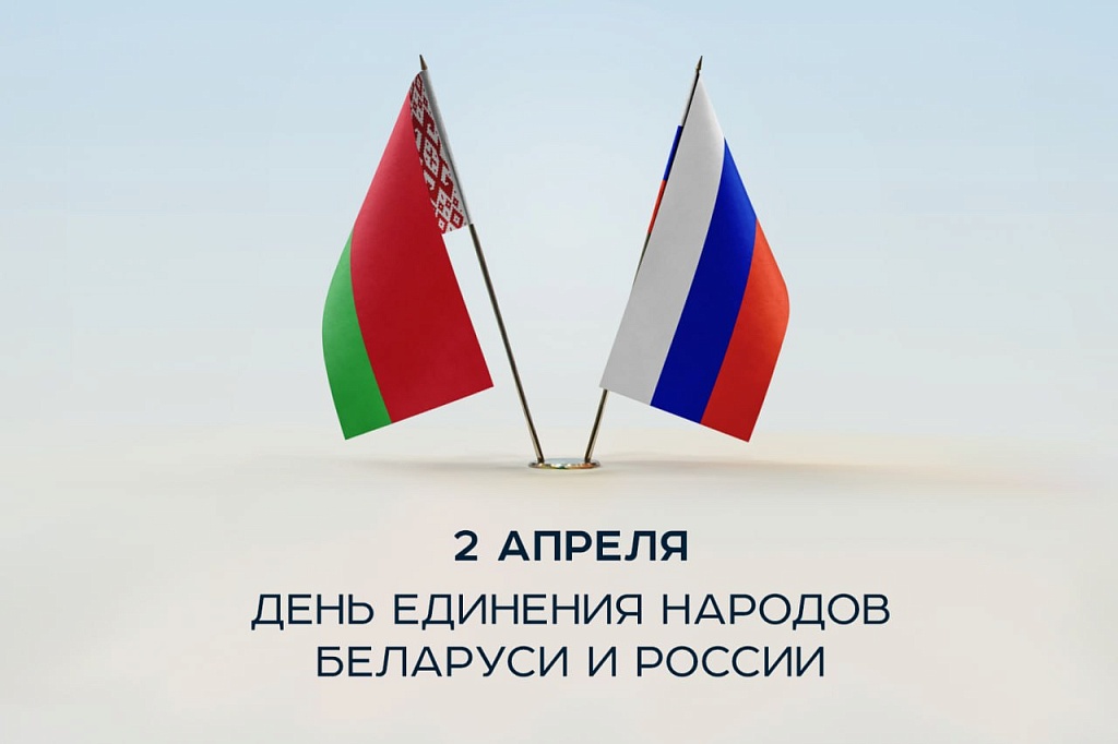 Бесплатные консультации нотариусов Витебского нотариального округа пройдут 02 апреля