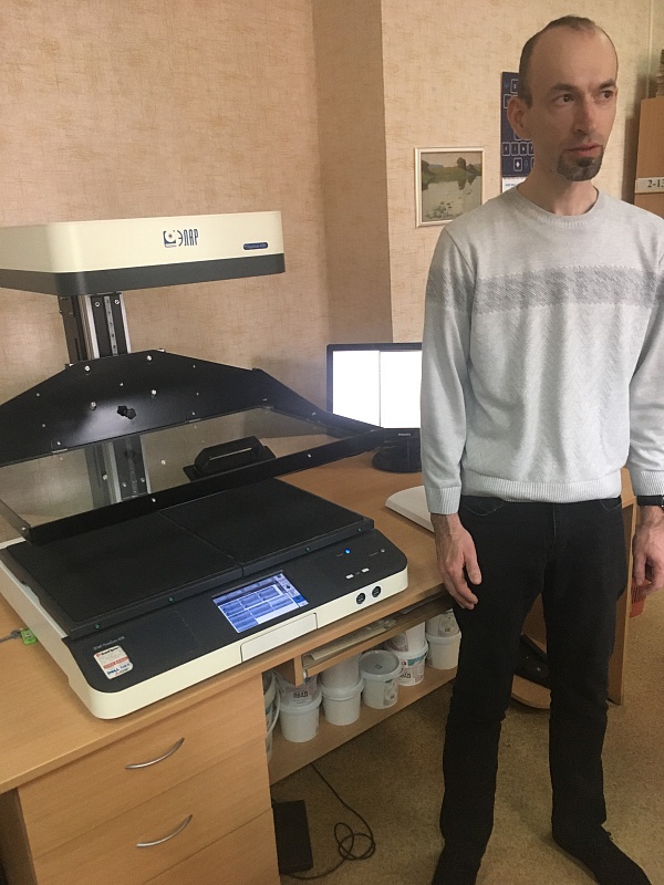 Изучение практики и опыта оцифровки архивных документов Государственного архива Витебской области 