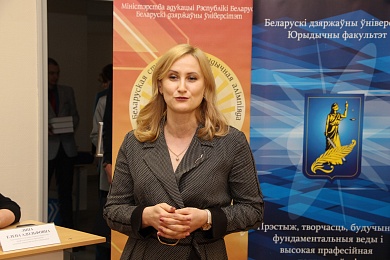 Будущие юристы и правоведы получили подарки и призы от Белорусской нотариальной палаты