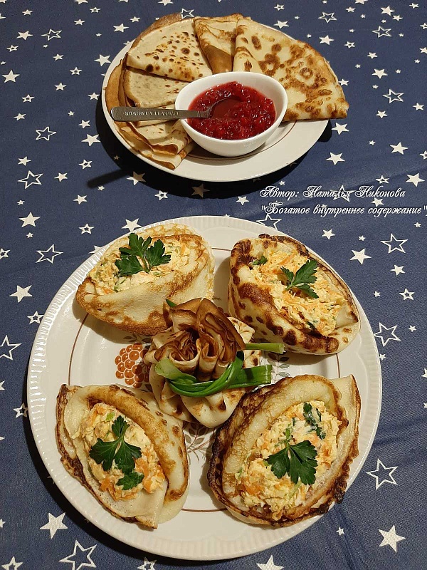 Масленица, масленица, блин по небу катится!