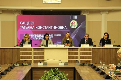 Расширенное заседание Совета нотариусов в Гомельском нотариальном округе