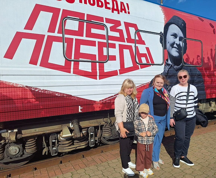 «Поезд Победы» прибыл в Могилев