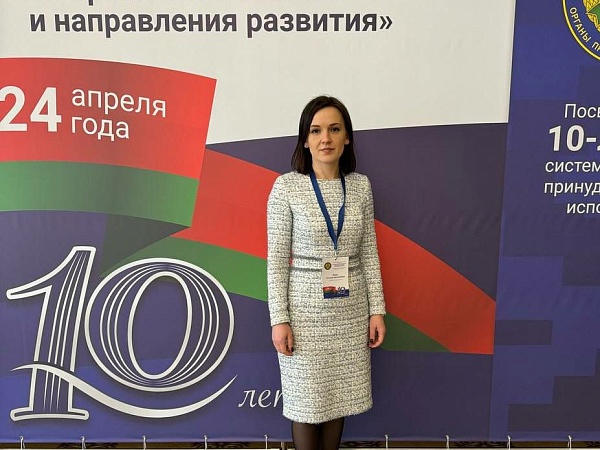 Татьяна Лисок — о взаимодействии нотариусов и судебных исполнителей