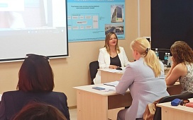Практический семинар для сотрудников ЖКХ
