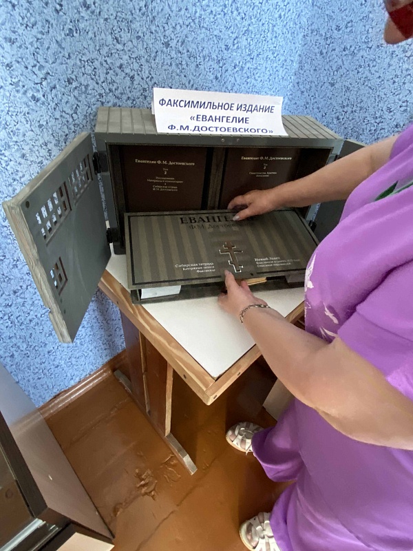 Тематические выставки 