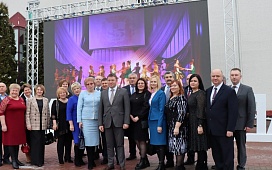Участие нотариуса в торжественном мероприятии, посвященном 85-летию Минской области