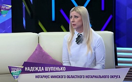 Поможет ли брачный договор сохранить семью?