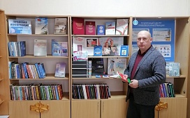 Консультации нотариусов в ПЦПИ библиотек ко Дню Конституции Республики Беларусь 
