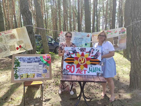 Пока жива память - жива история