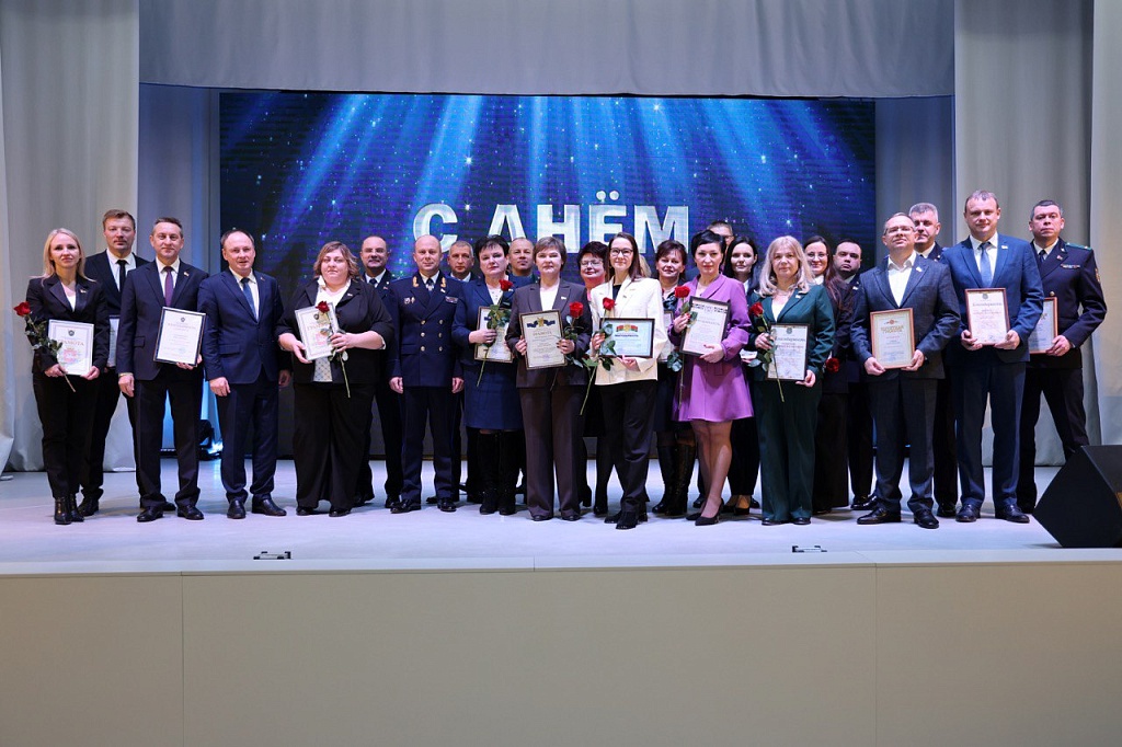 Ко Дню юриста