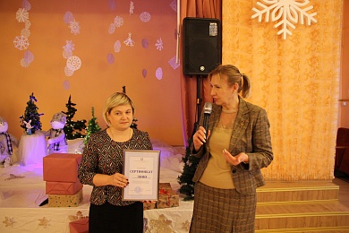 Наталья Борисенко поздравила воспитанников Руденской школы-интерната с Новым годом