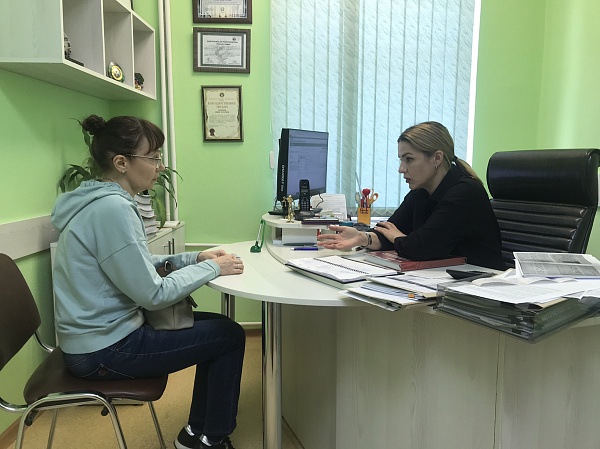 Доступное право для граждан 