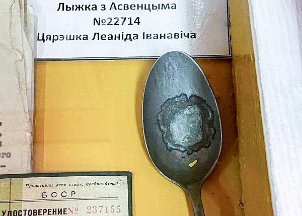Герои в нашей памяти живут