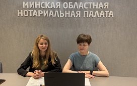 Вопросы взаимодействия с регистраторами обсудили в ТНП Минской области
